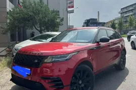Land Rover, Range Rover