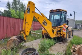 JCB, 3 CX