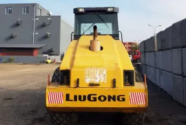 LiuGong, 970 E