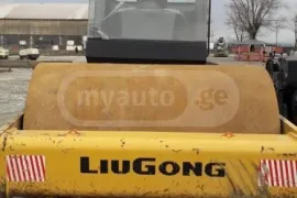 LiuGong, 970 E