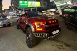 Ford, F150