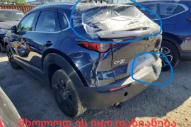 Mazda, Другое