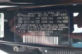 Hyundai, Elantra