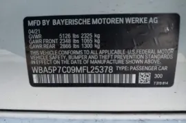BMW, Другое