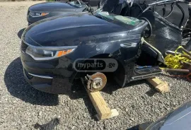 ავტონაწილები, დაშლილი ავტომობილები