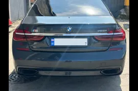 BMW, 7 Series, 750i xDrive