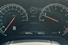 BMW, 7 Series, 750i xDrive