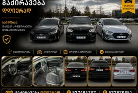 Hyundai, Elantra