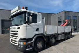 Scania, სხვა