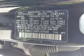 Hyundai, Kona