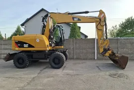 CATERPILLAR, другой