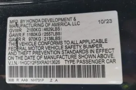 Honda, Accord