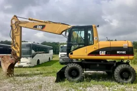 CATERPILLAR, სხვა