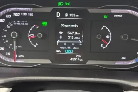 Hyundai, Tucson