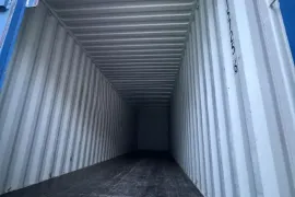 მაცივარი კონტეინერი / REF Container / Reefer