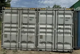 მაცივარი კონტეინერი / REF Container / Reefer