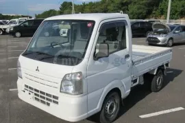 Mitsubishi, Minicub