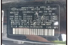 Hyundai, Tucson