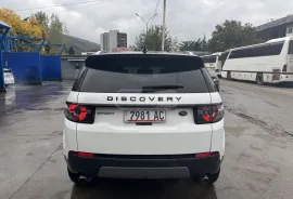 Land Rover, Discovery