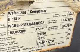 Hamm, другой