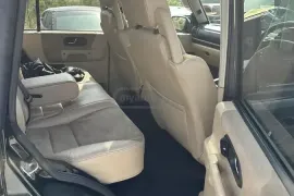 Land Rover, Discovery Series II