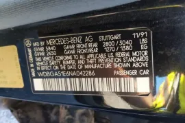 Mercedes-Benz, W126 (500SEL, 500SEC, 560SEL, 560SEC)