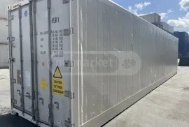 მაცივარი კონტეინერი / REF Container / Reefer - კონტეინერები
