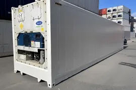 მაცივარი კონტეინერი / REF Container / Reefer - კონტეინერები
