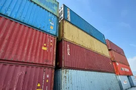 მეორადი კონტეინერი /კონტეინერები