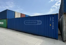 მეორადი კონტეინერი /კონტეინერები