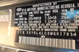 Kia, Sorento