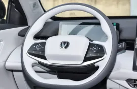 CHANGAN, Другое
