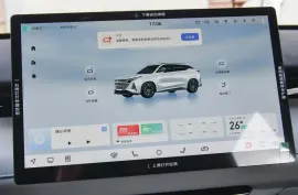 CHANGAN, Другое