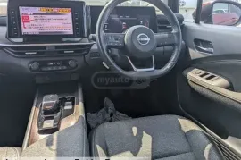Nissan, Другое