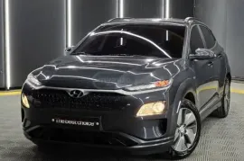 Hyundai, Kona