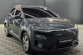 Hyundai, Kona