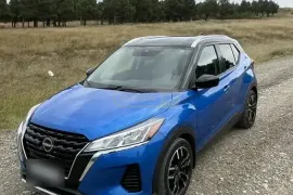 Nissan, Другое