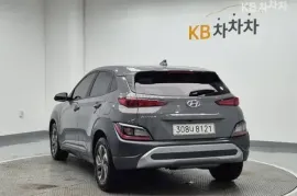 Hyundai, Kona