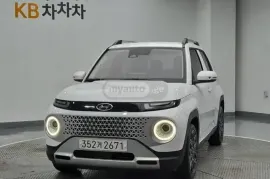 Hyundai, სხვა