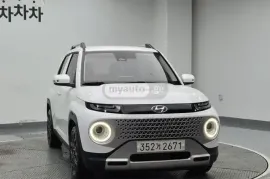 Hyundai, სხვა