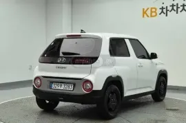 Hyundai, სხვა