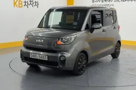 Kia, სხვა