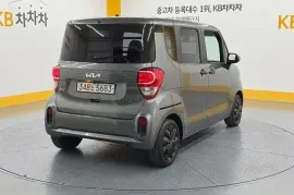 Kia, სხვა
