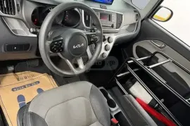 Kia, სხვა