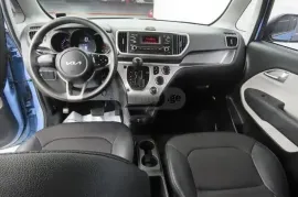 Kia, სხვა