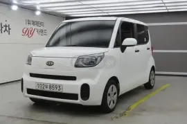 Kia, სხვა