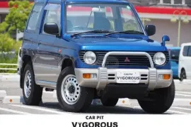 Mitsubishi, Pajero