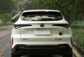 CHANGAN, Другое