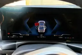 BMW, Other