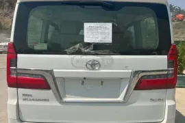 Toyota, Granvia